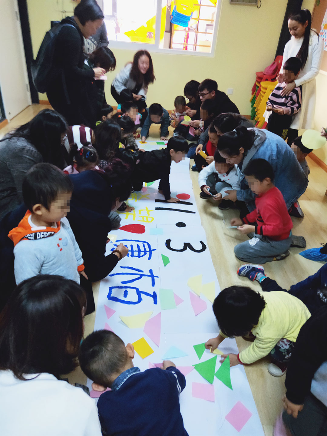 探訪自閉癥兒童，點(diǎn)亮心燈，與愛(ài)同行