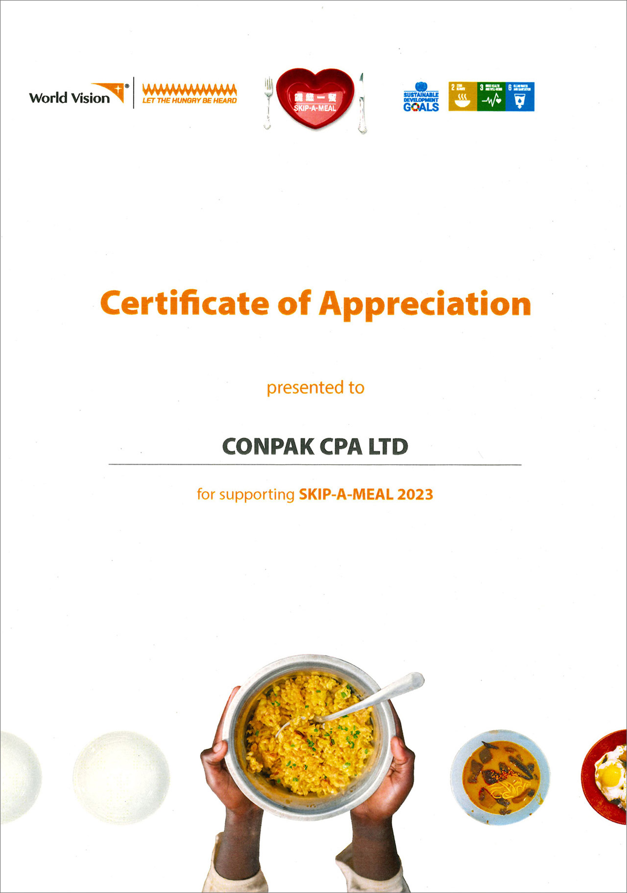 參加2023年“饑饉一餐”活動