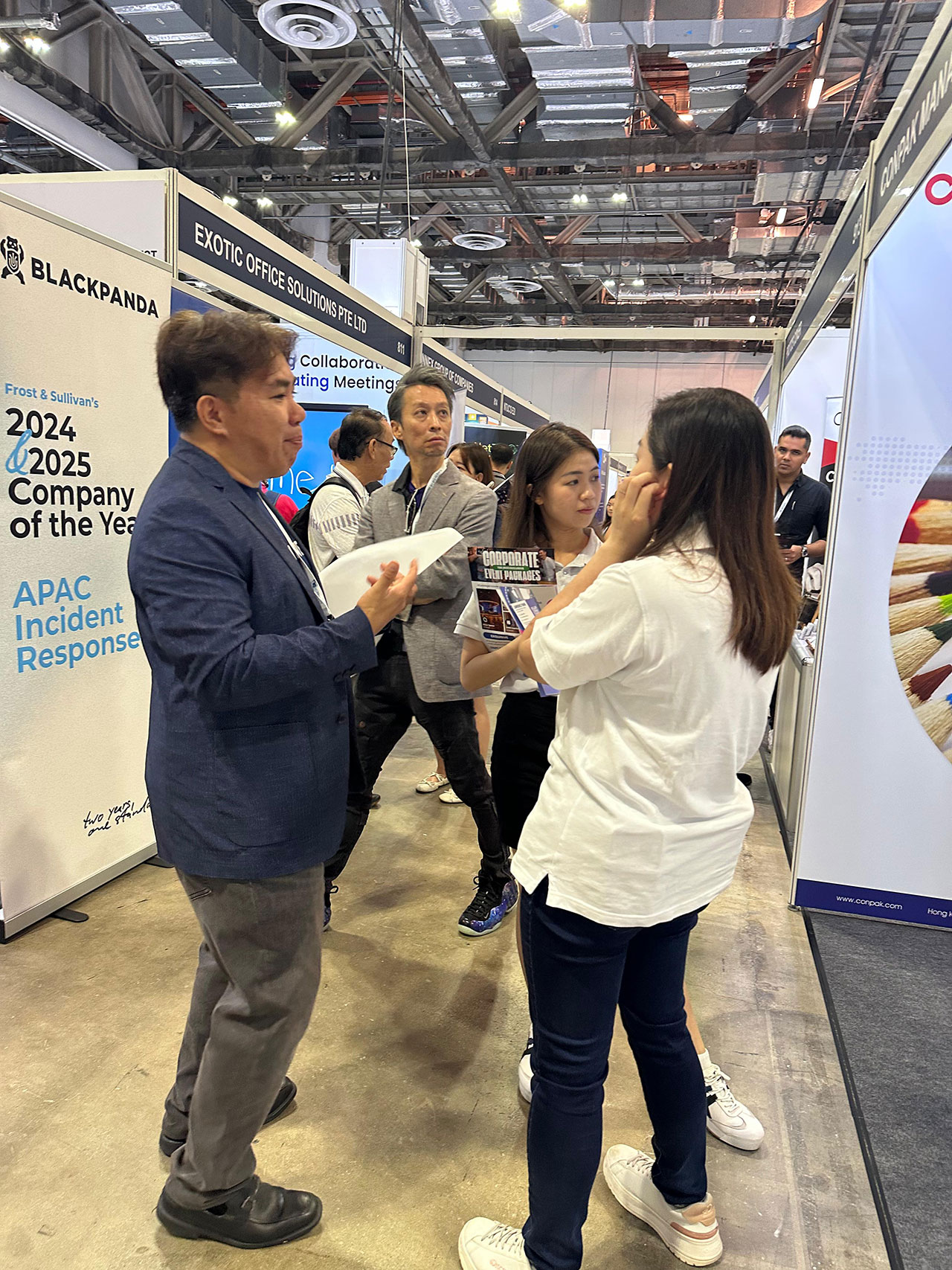 2025年亞洲商業(yè)博覽會