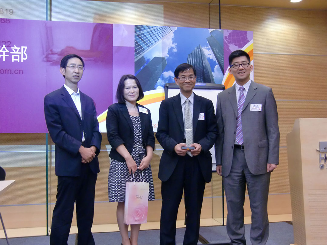 應(yīng)邀為中國淮安(香港)營商培訓(xùn)班學(xué)員作培訓(xùn)