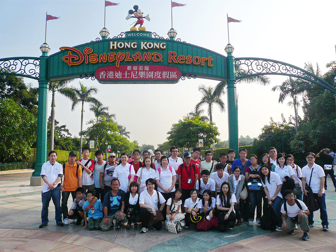 陪伴復康人士外出游玩