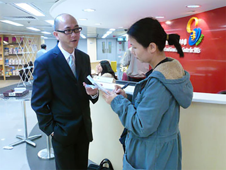 應“亞洲時報”邀請接受訪問